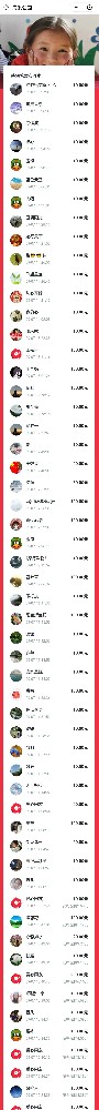 微信图片_20230908220032.jpg