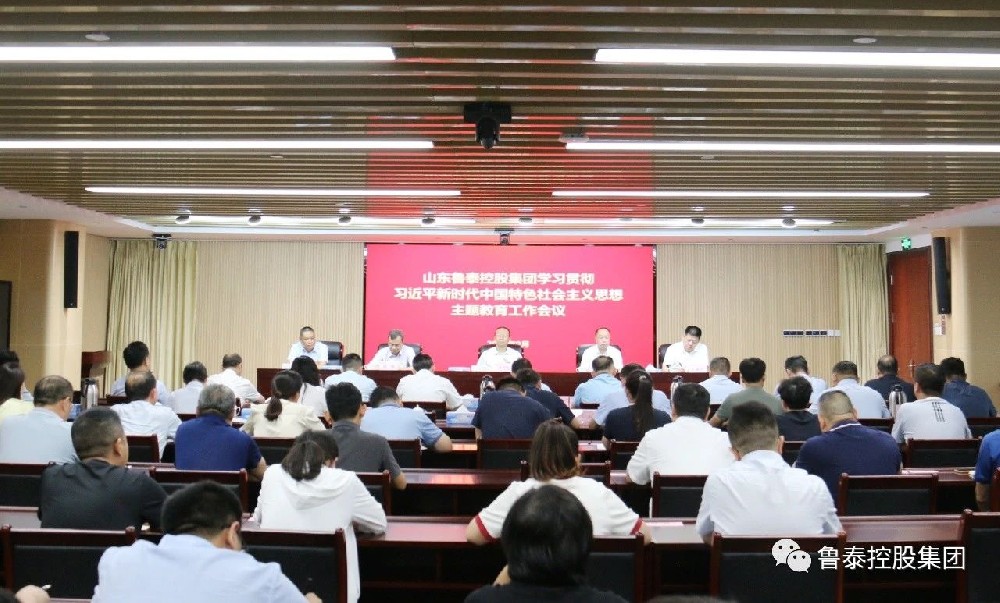 微信图片_20230925093207.jpg