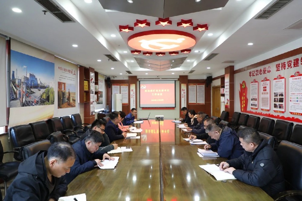 微信图片_20231122211821.jpg