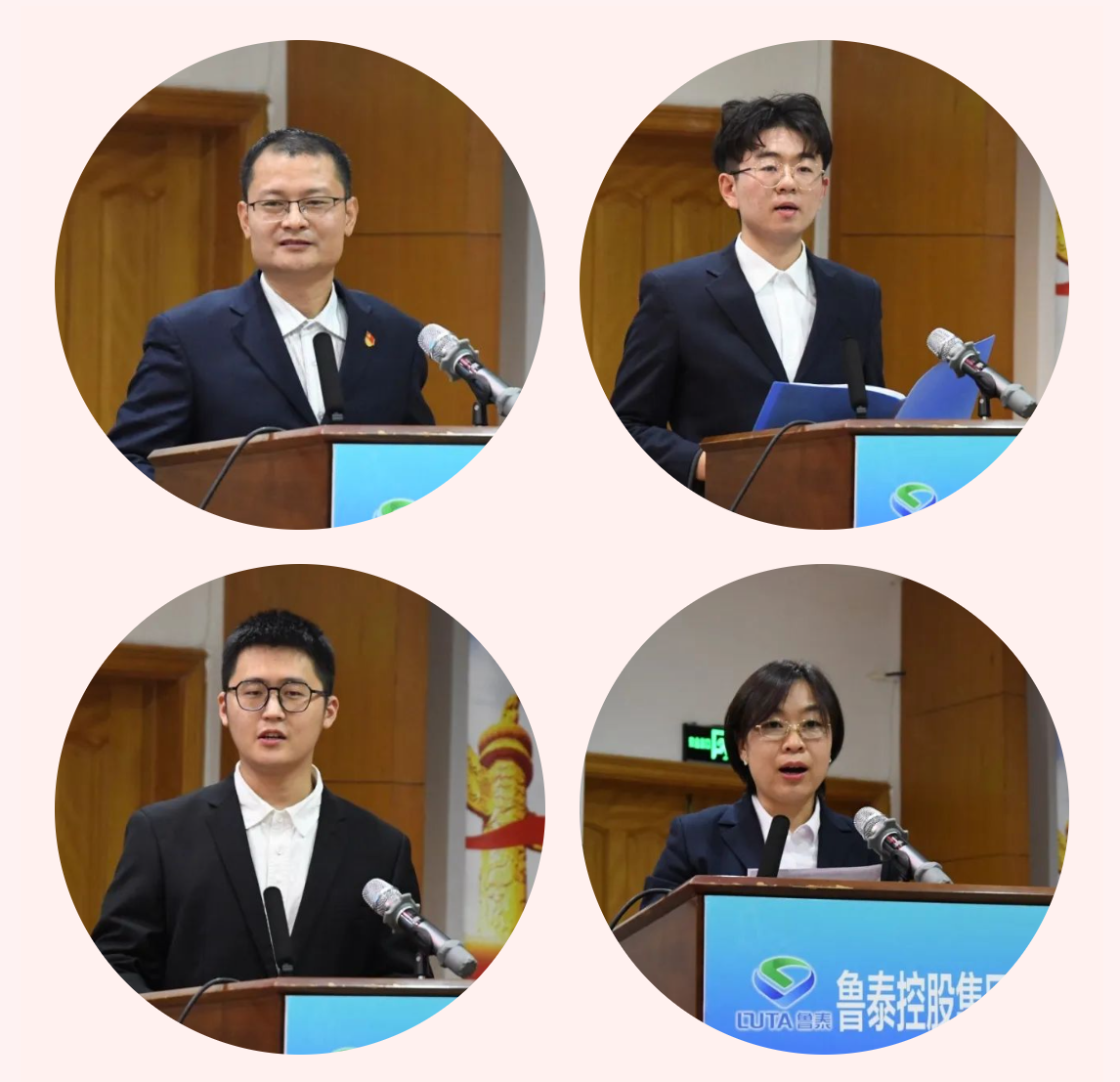 微信图片_20241216205256.png