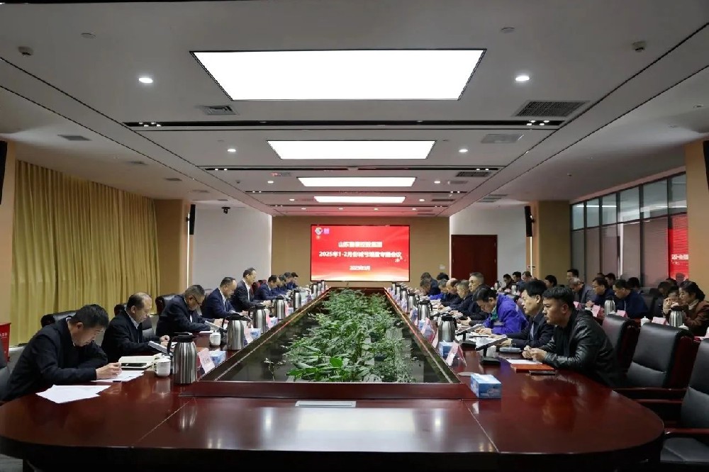 微信图片_20250310110016.jpg