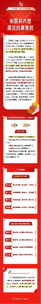 微信图片_20250318093315.jpg