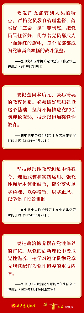 微信图片_20250402085423.png
