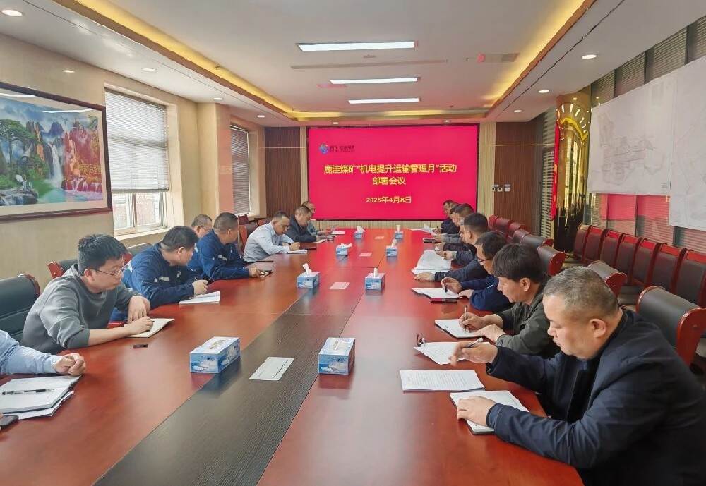 微信图片_20250414095023.jpg