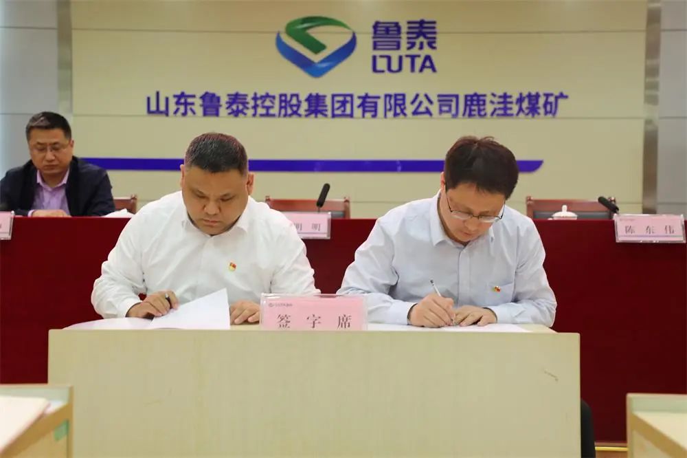 微信图片_20250416091706.jpg