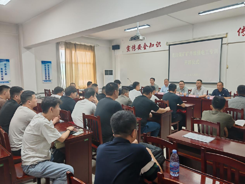 微信图片_20250807090414.png