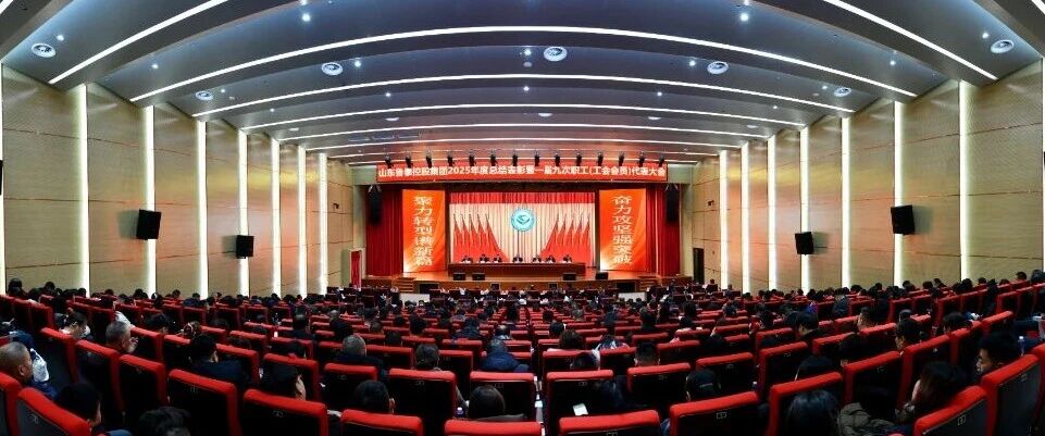 微信图片_2026-03-09_100311_972.jpg