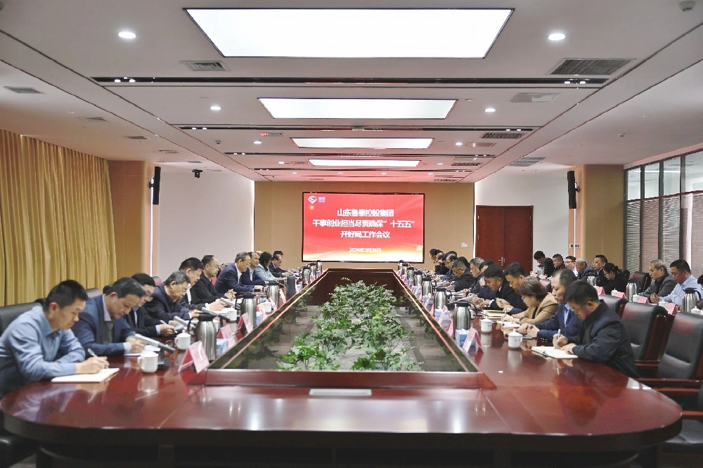 微信图片_2026-03-09_111635_291.jpg