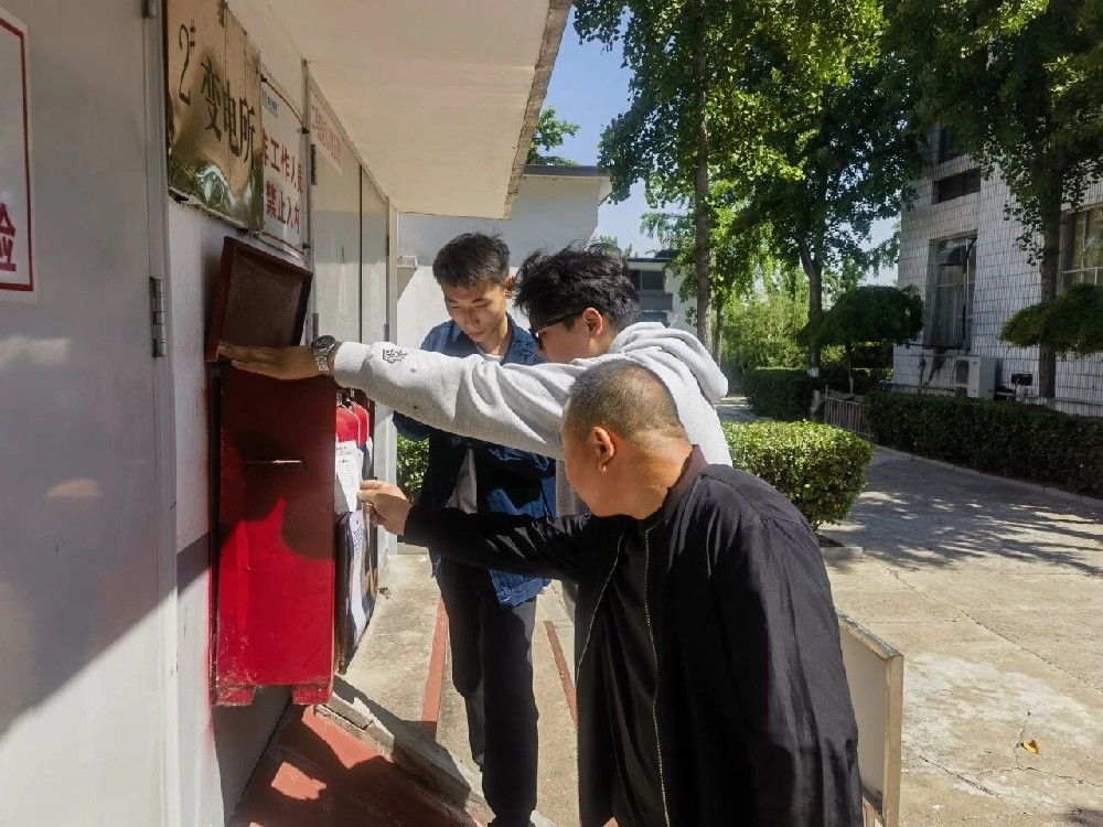 微信图片_2026-05-14_113749_450.jpg
