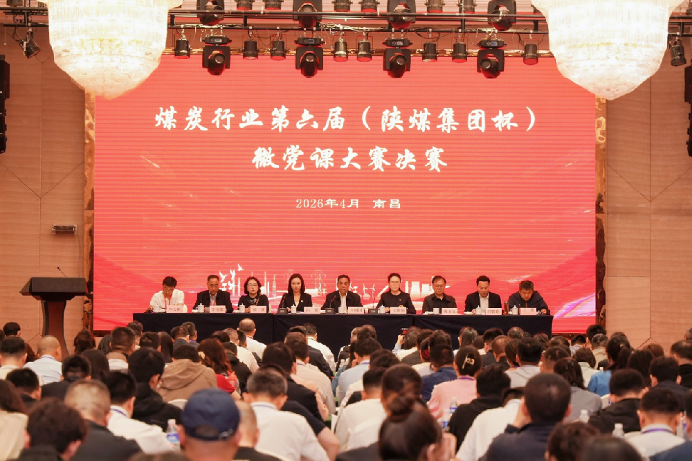 微信图片_2026-05-15_094738_829.png