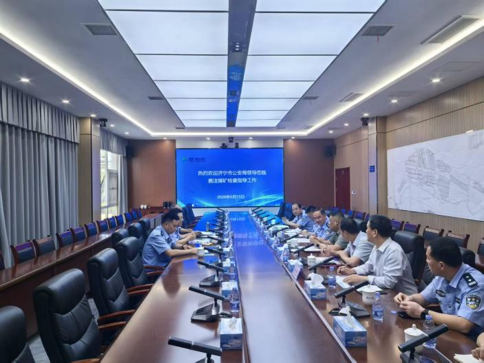 微信图片_2026-07-14_082426_694.png