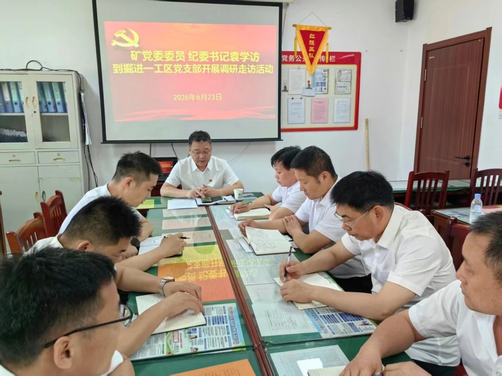 微信图片_2026-09-08_094246_597.jpg